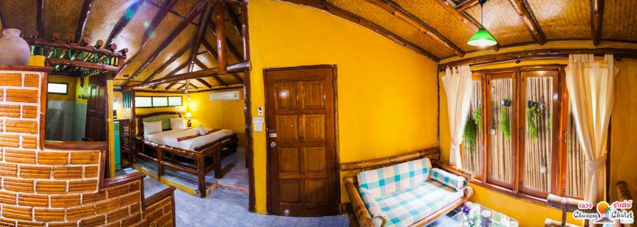 Chaweng Chalet Koh Samui Exterior photo